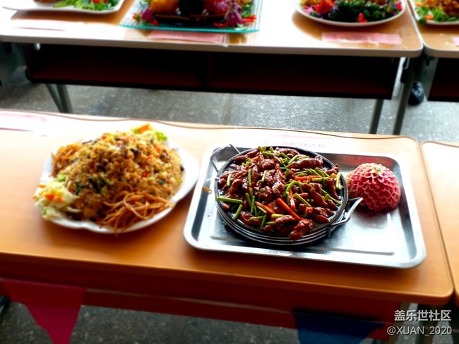 【食糧】+美食節(jié)