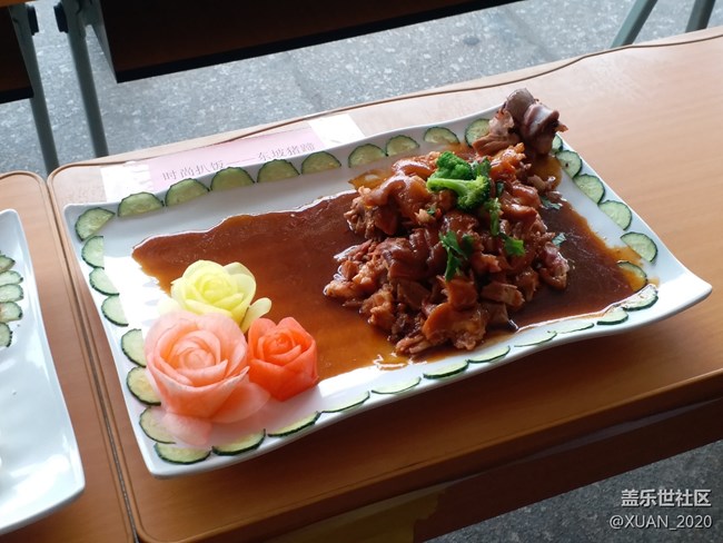 【食糧】+美食節(jié)