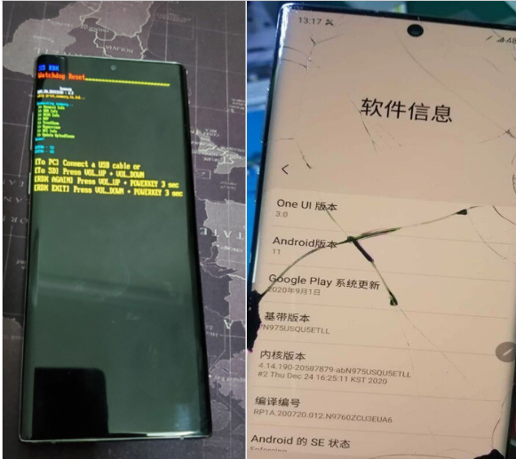 跪求求助：美版刷了國行系統(tǒng)，ODIN上官方安卓12成磚