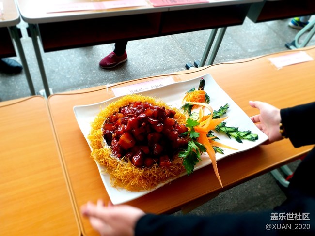 【食糧】+美食節(jié)