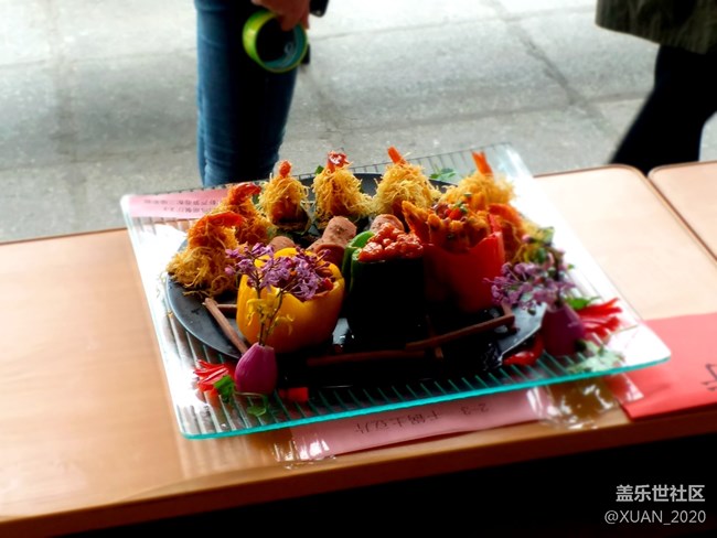 【食糧】+美食節(jié)