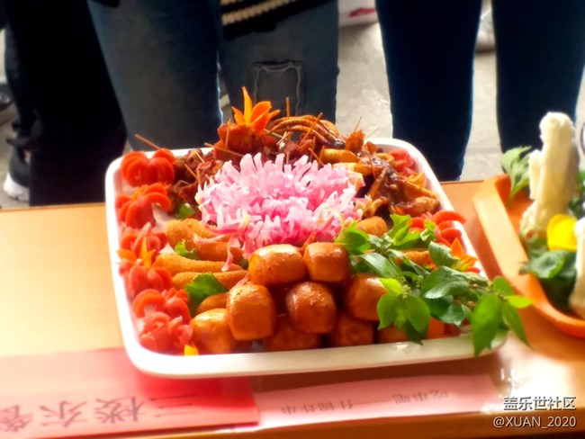 【食糧】+美食節(jié)