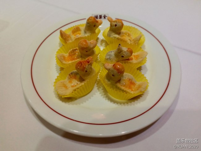 【食糧】+逛吃逛吃的日子