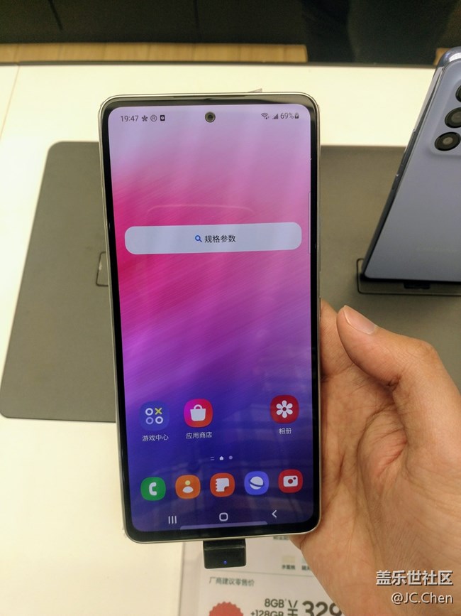 【Galaxy A53 5G使用感受】清新活力