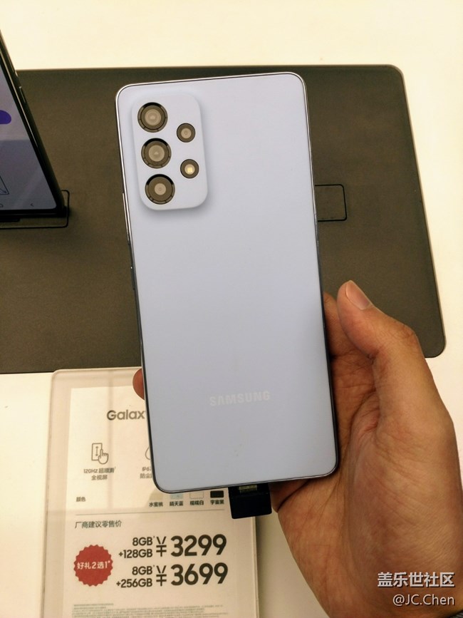 【Galaxy A53 5G使用感受】清新活力