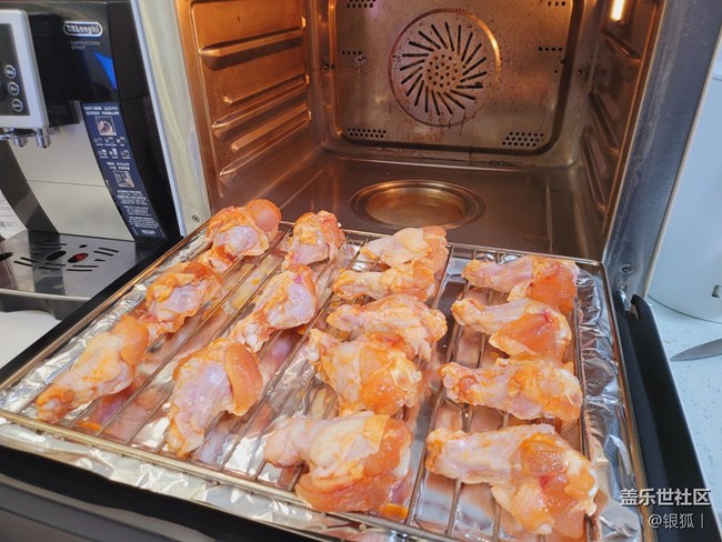 【美食誘惑】疫情在家De奢侈瞬間