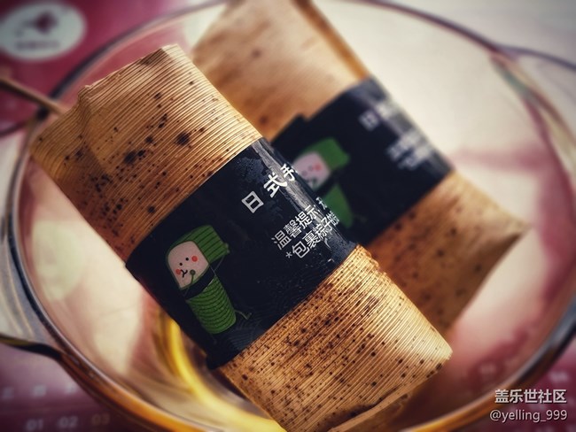 【溫暖前行】+相信一起都會(huì)好的