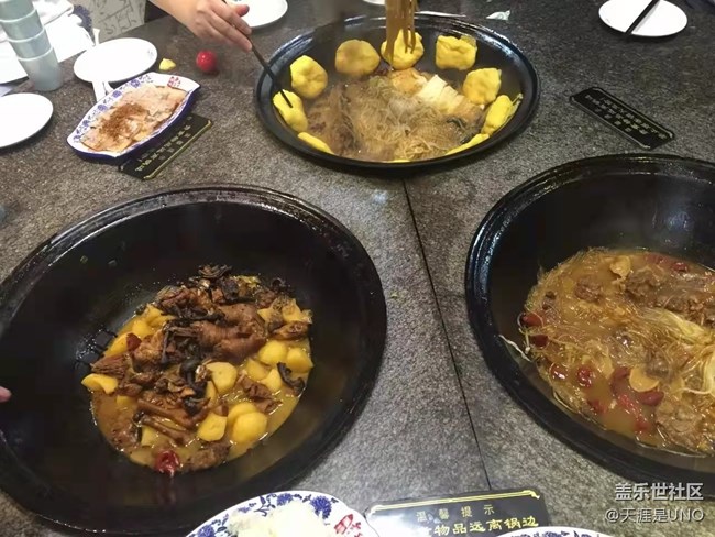 【五一春游日記】