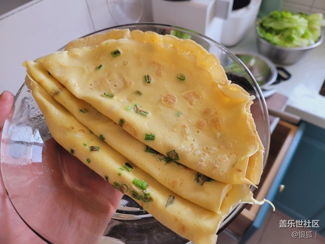 【美食誘惑】疫情在家De奢侈瞬間