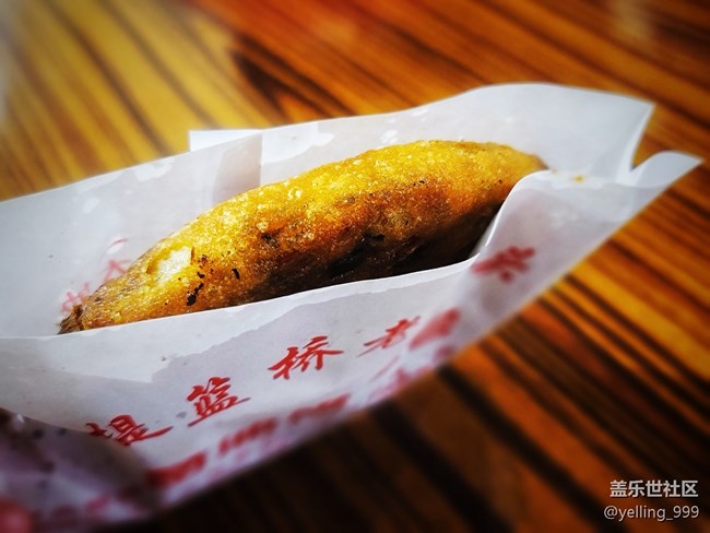 【溫暖前行】+相信一起都會(huì)好的