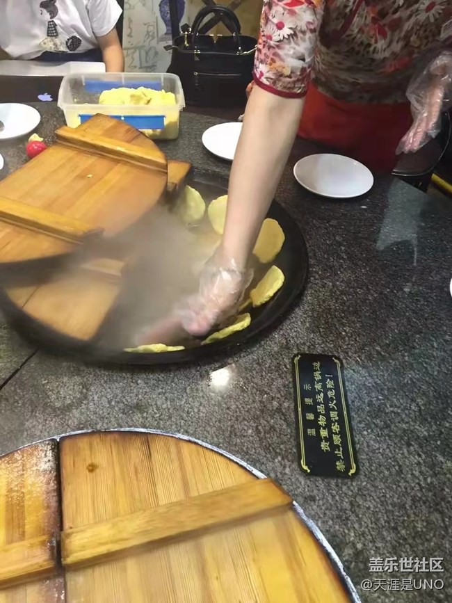 【五一春游日記】