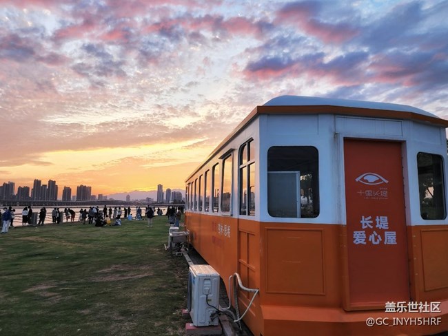 【五一春游日記】＋看到最美晚霞