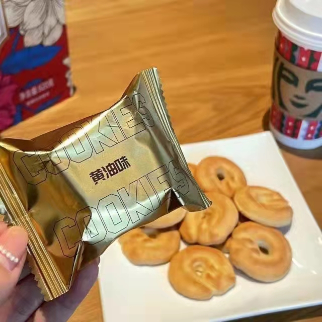 【五一生活隨手拍】 逛超市