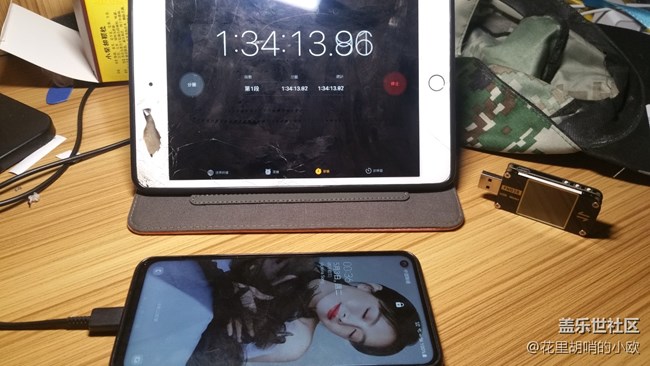 三星Galaxy A60 USB-PD充電評測