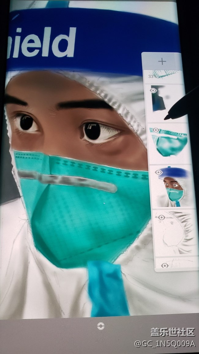 【畫出小長假】+做核酸，用S22u畫大白