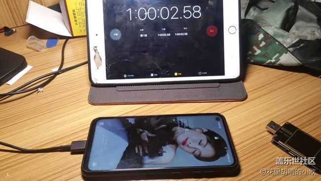 三星Galaxy A60 USB-PD充電評測