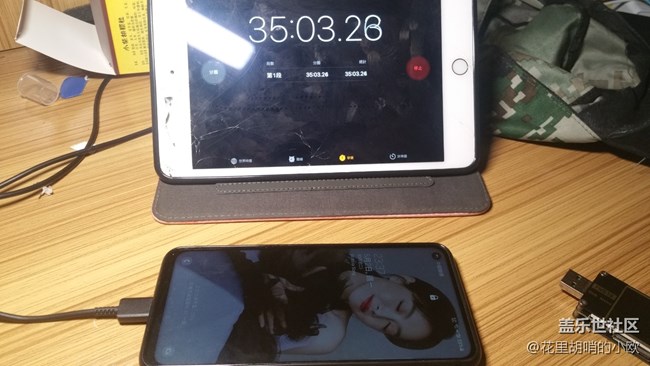 三星Galaxy A60 USB-PD充電評測