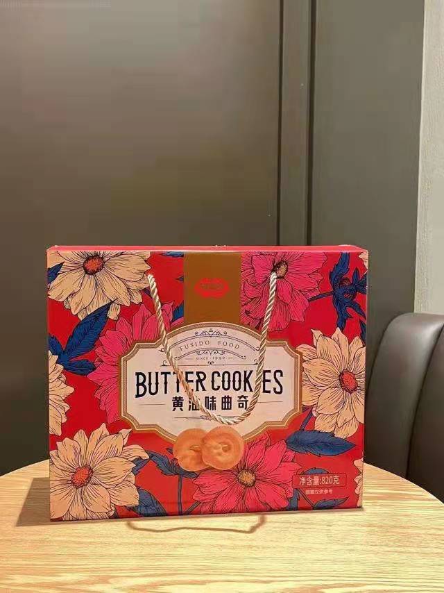 【五一生活隨手拍】 逛超市