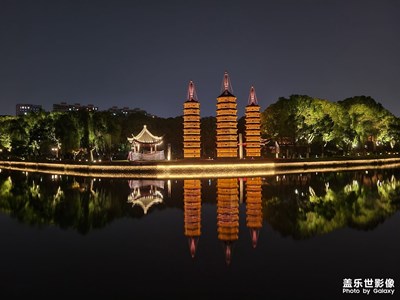 【夜城春】+嘉興三塔和通越閣