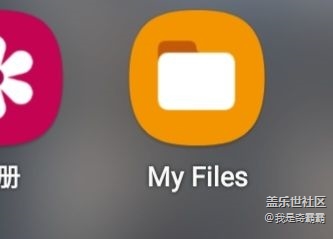 “我的文件”更新后，怎么刪掉百度網(wǎng)盤選項(xiàng)