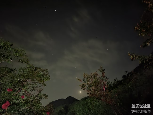 三星S21FE記錄五一戶外游玩的美景