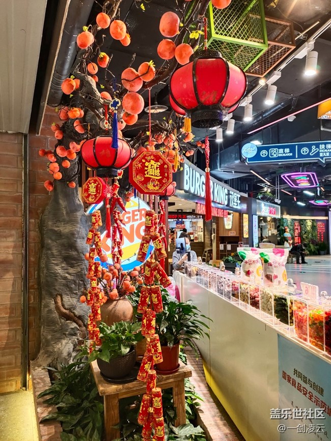 【五一生活隨手拍】生活處處都有美