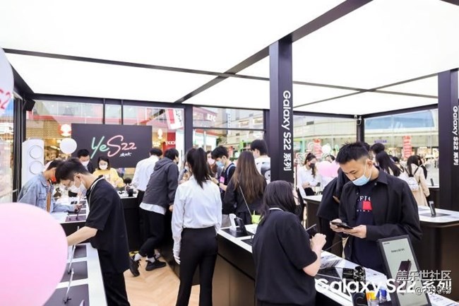 三星Galaxy S22 系列快閃體驗(yàn)店 成都·春熙路廣場
