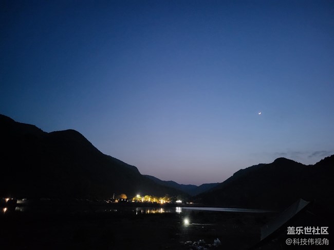 三星S21FE記錄五一戶外游玩的美景