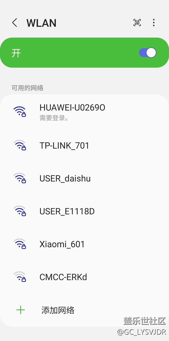 wifi提示“需要登錄”