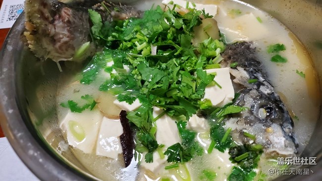 【食糧】+ 自己在家做魚湯