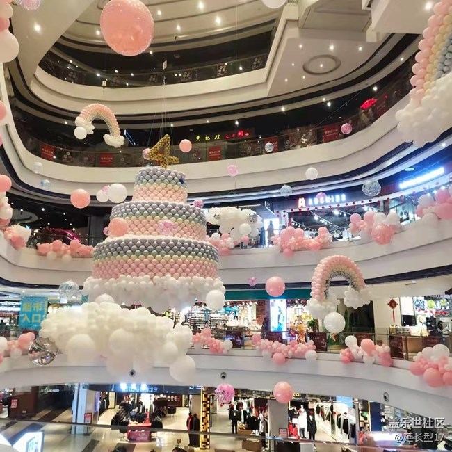 【五一生活隨手拍】五一逛吃