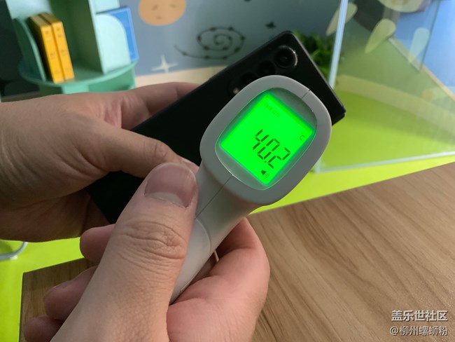 這就是三星的熱度～