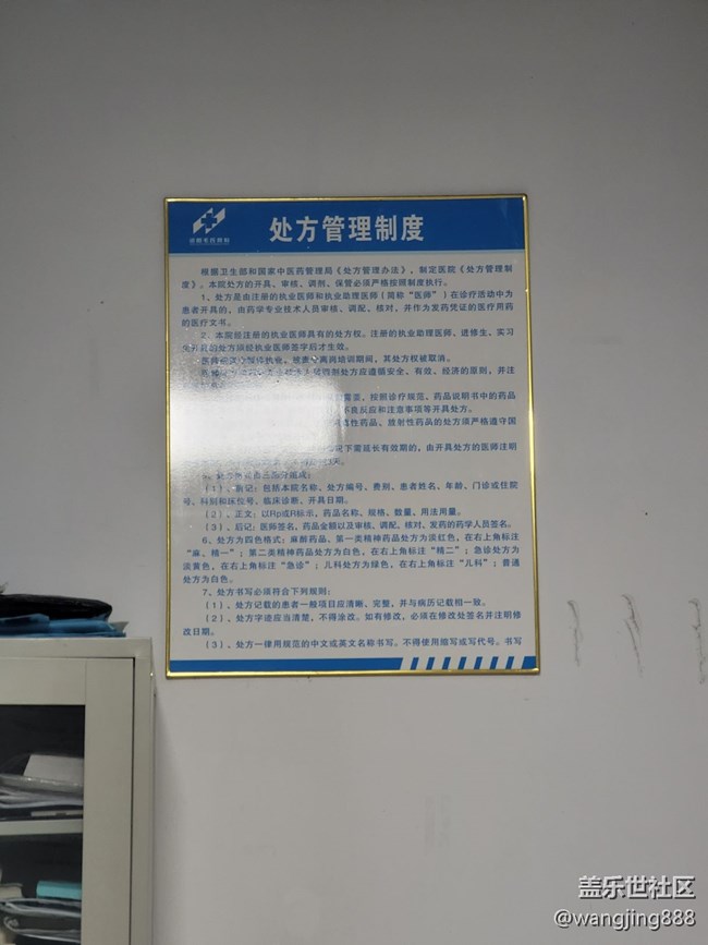 兄弟們測(cè)試一下你們的4倍看看對(duì)焦不