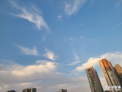天空