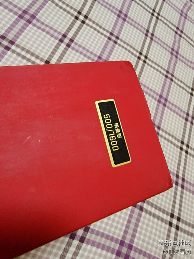 【S系列風(fēng)采】開啟塵封已久的S6 edge