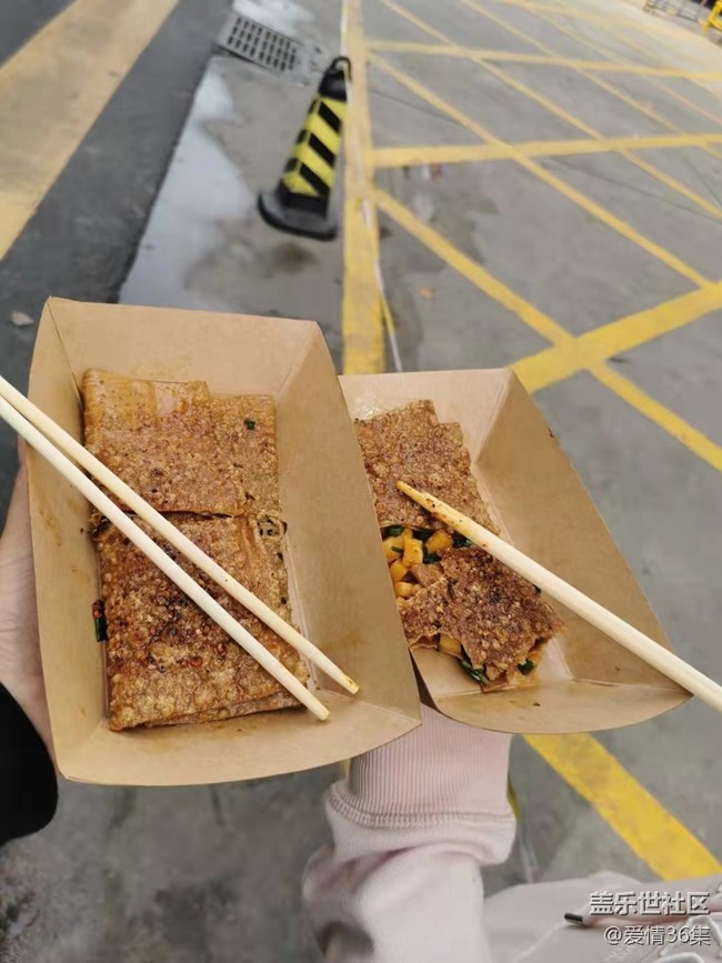 【五一春游日記】