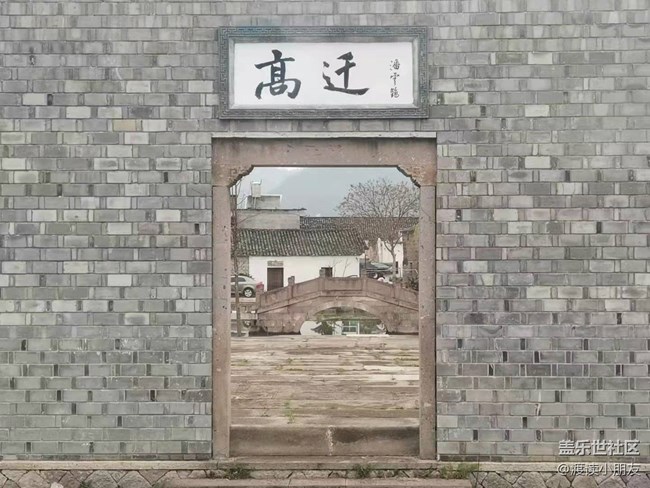 【五一運(yùn)動(dòng)日?！? title=