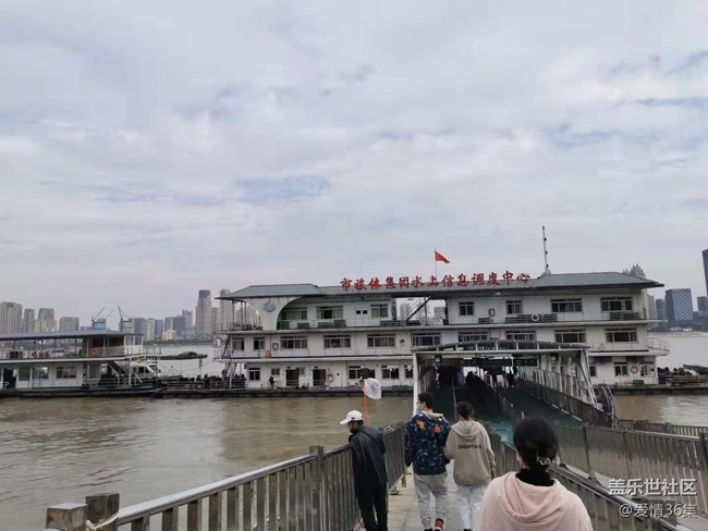 【五一春游日記】