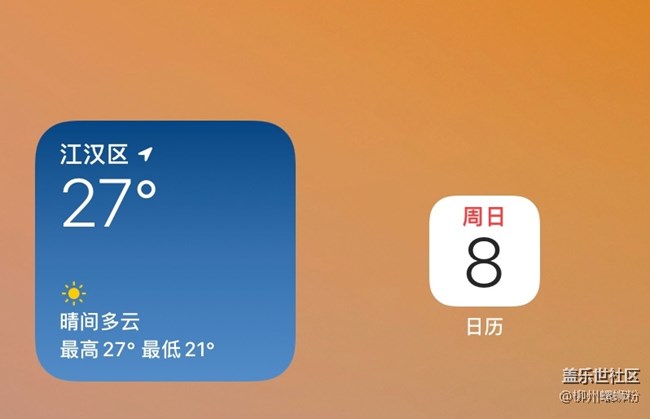 這就是三星的熱度～