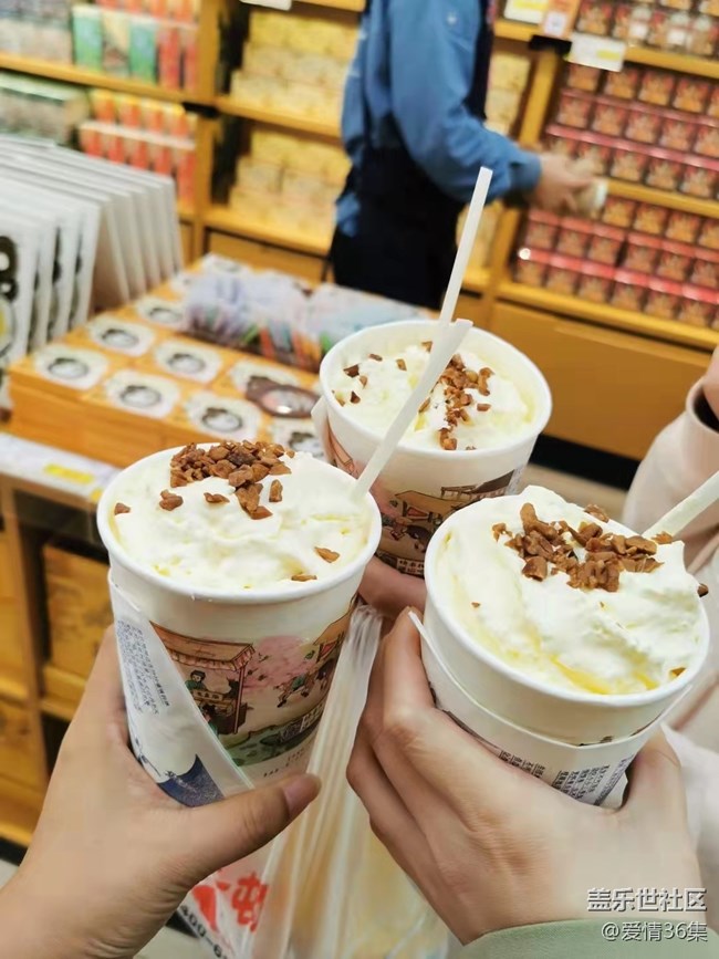 【五一春游日記】