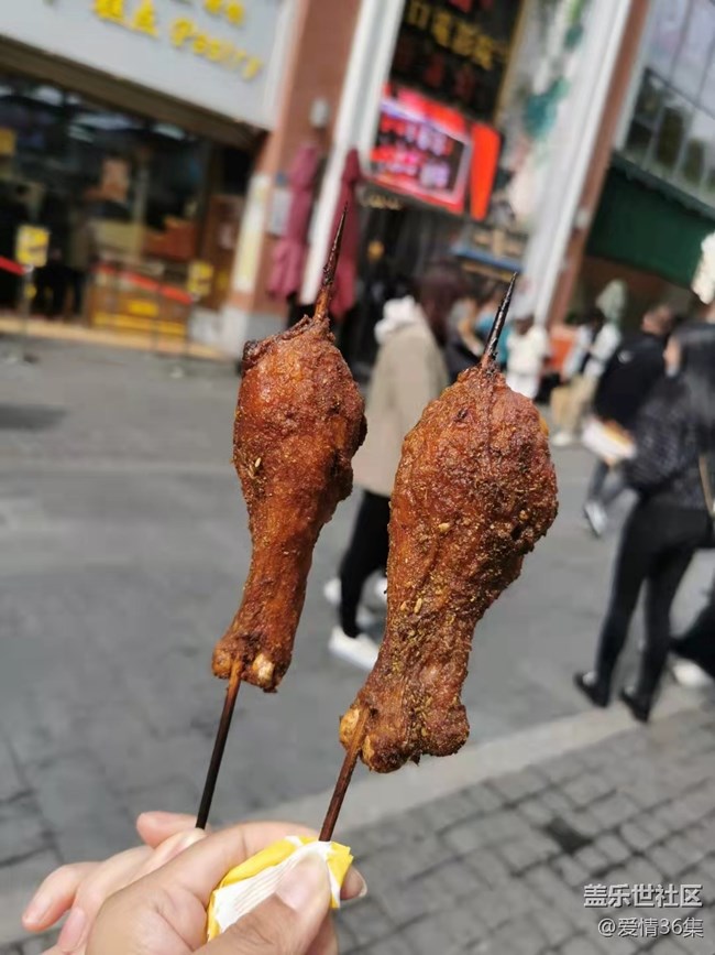 【五一春游日記】