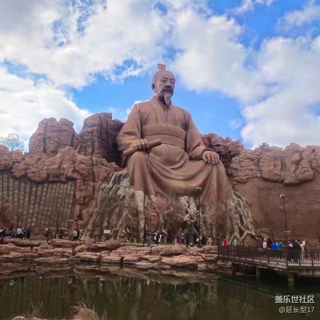 【五一生活隨手拍】五一逛吃