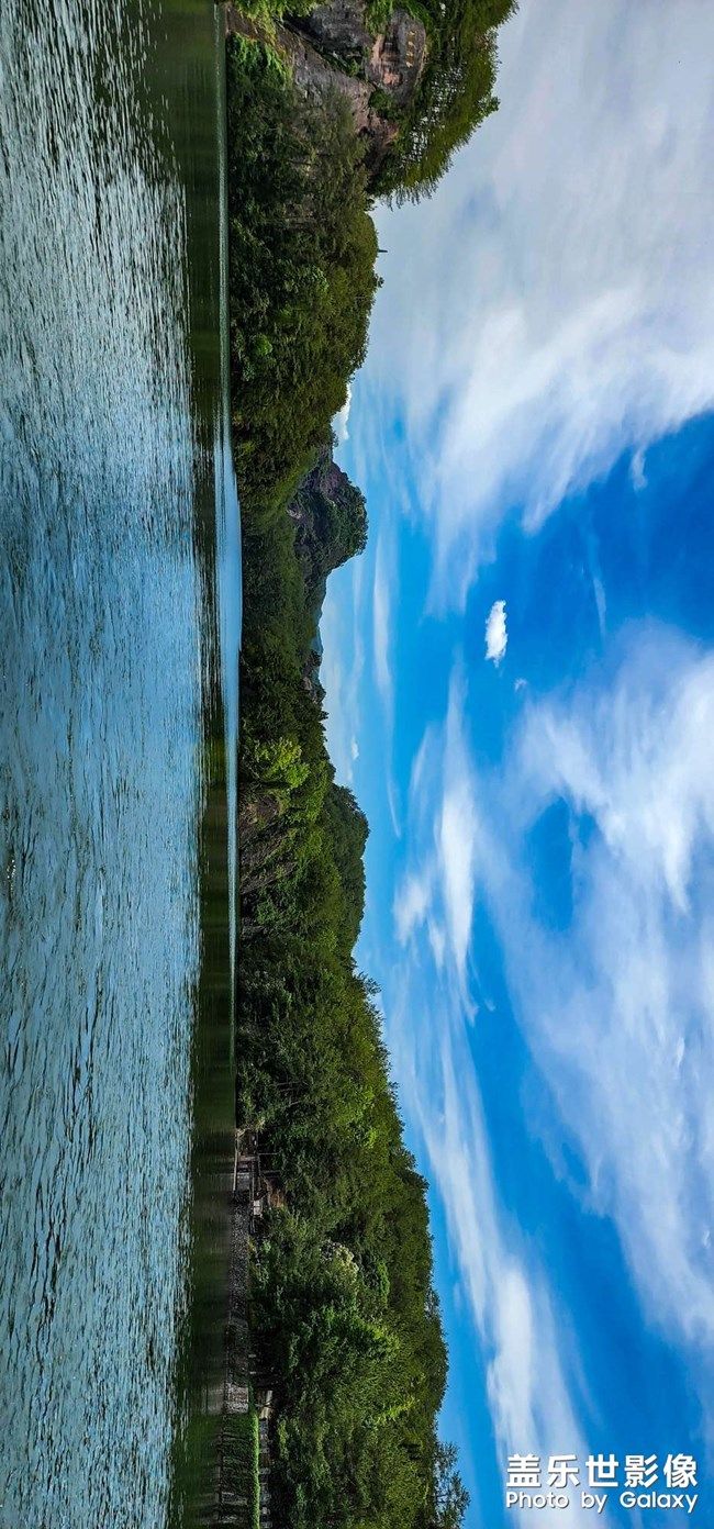 《每周星鮮事》 第103期:秀出你的五一生活