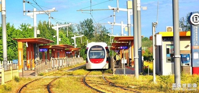 《每周星鮮事》 第103期:秀出你的五一生活