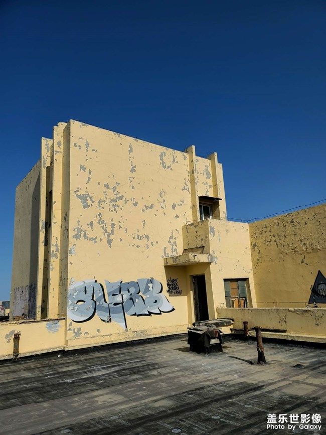 《每周星鮮事》 第103期:秀出你的五一生活