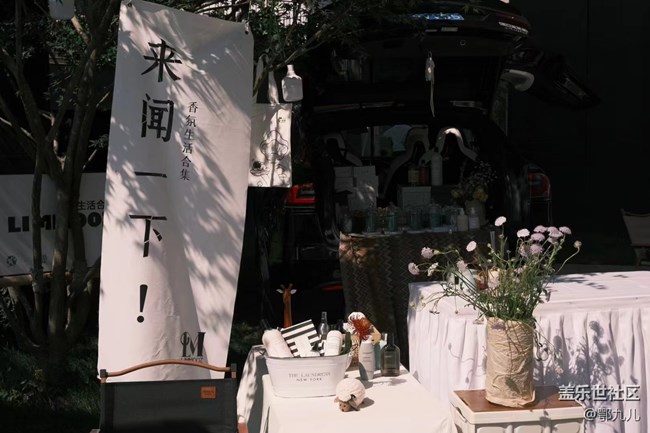 【五一生活隨手拍】小聚會(huì)