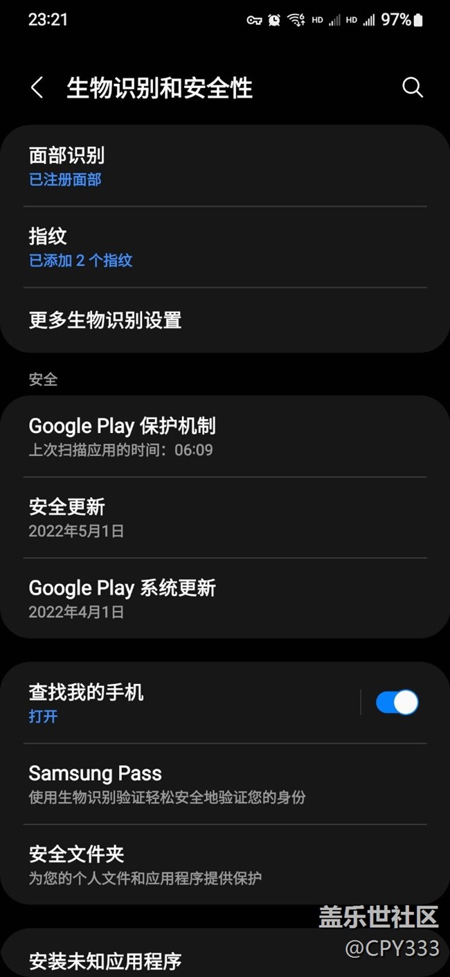 GOOGLE  PLAY 系統(tǒng)更新了