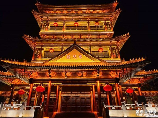 《每周星鮮事》 第103期:秀出你的五一生活