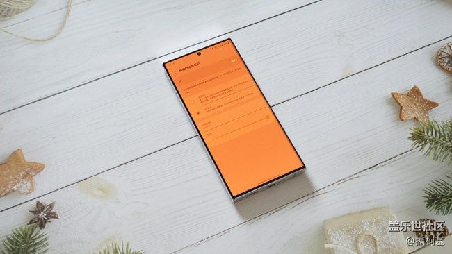 《每周星鮮事》 第103期:·秀出你的五一生活