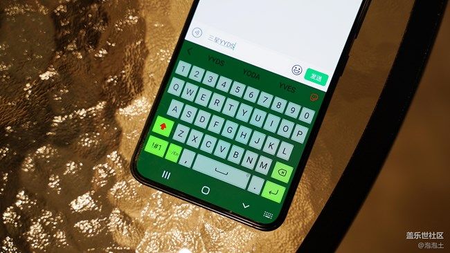 《每周星鮮事》 第103期:·秀出你的五一生活